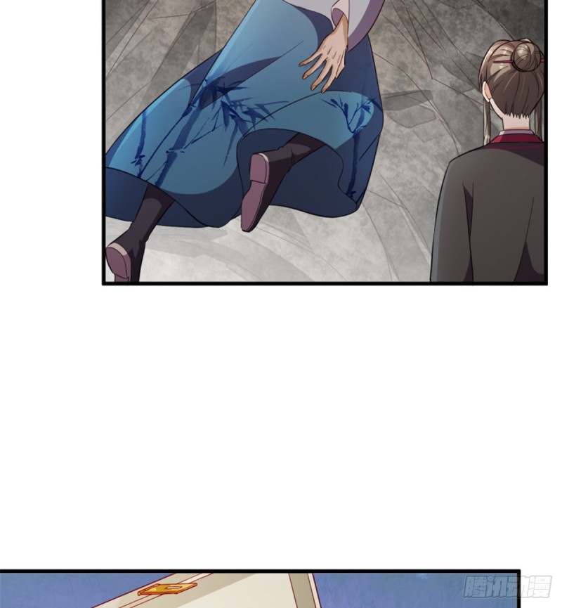 第一百一十三话(1/2)-第114话