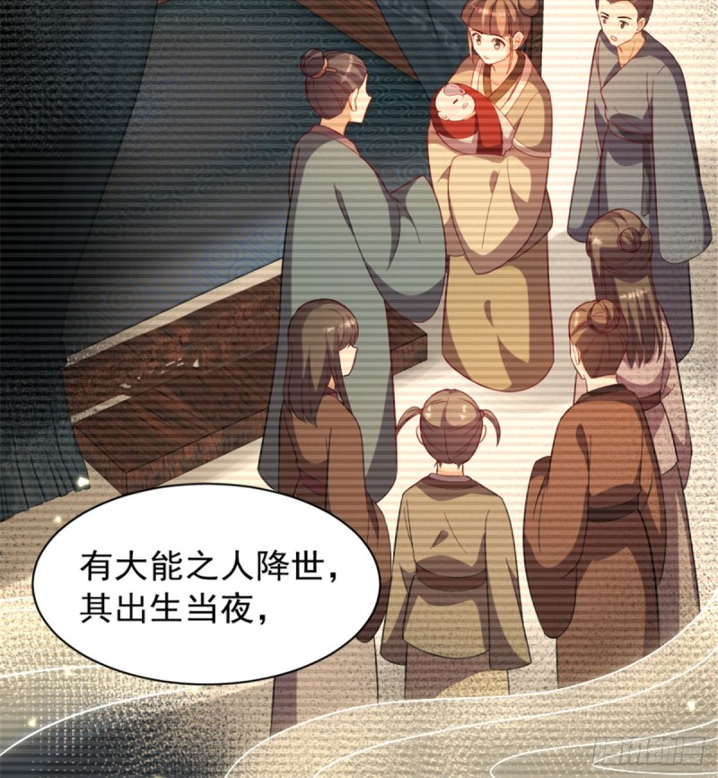 第一百一十五话(1/2)-第116话