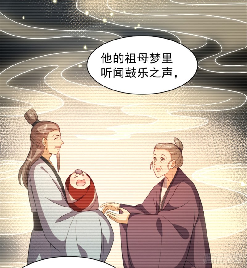 第一百一十五话(1/2)-第116话