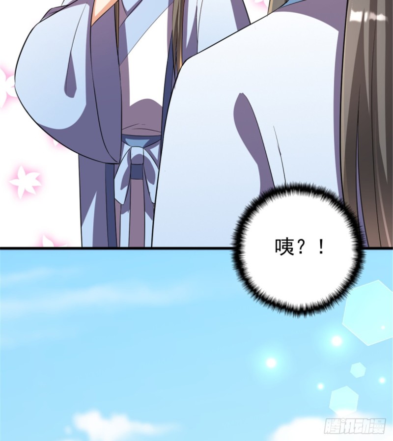 第一百一十六话(1/2)-第126话