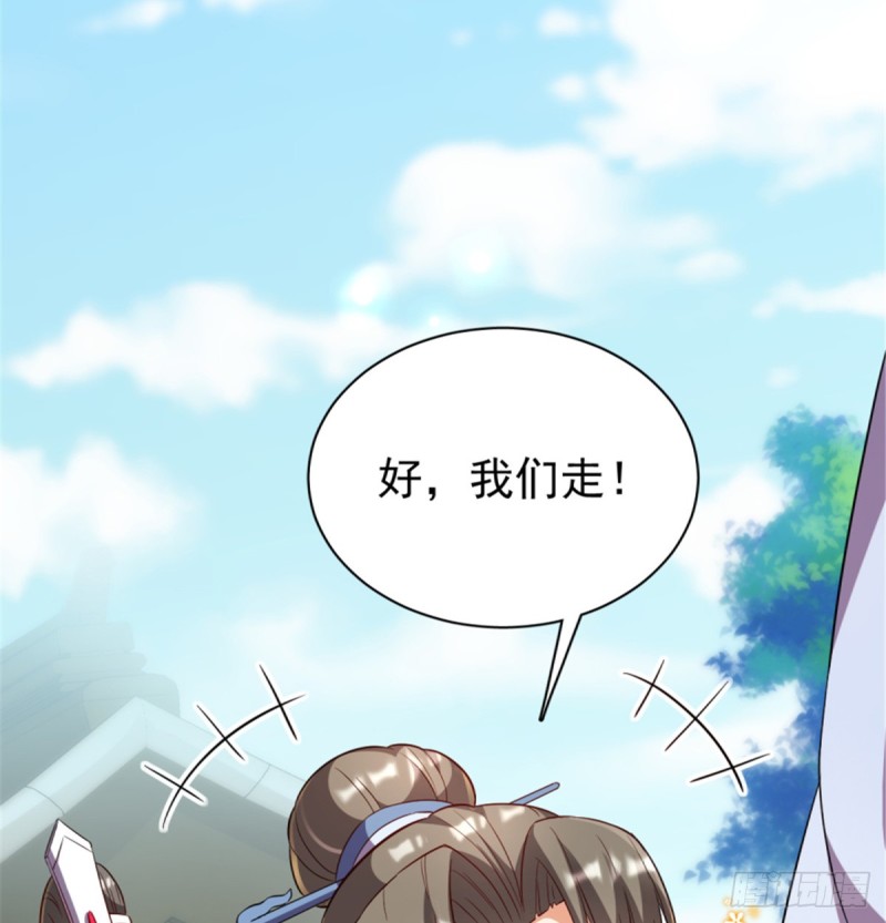 第一百一十六话(1/2)-第126话