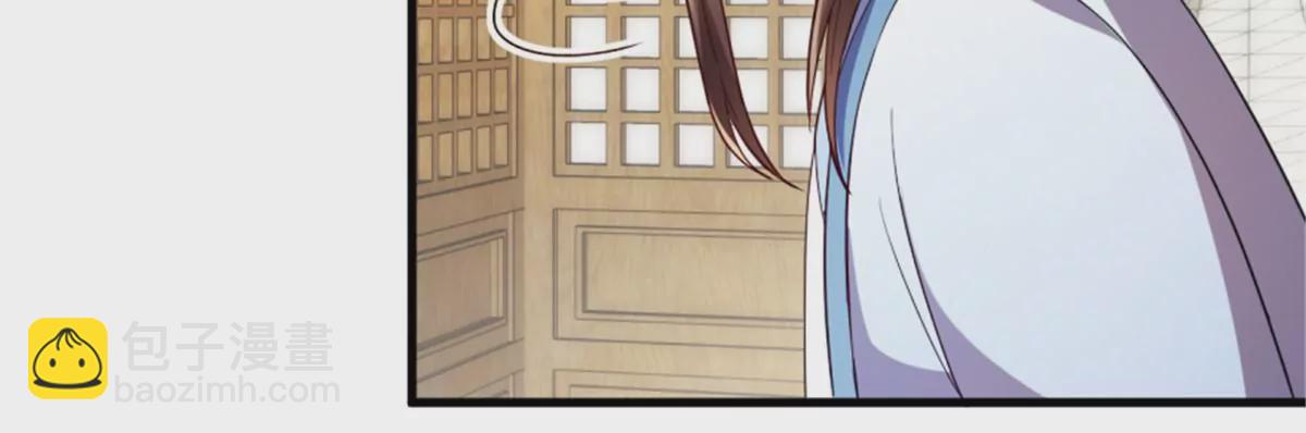 118(1/3)-第118话
