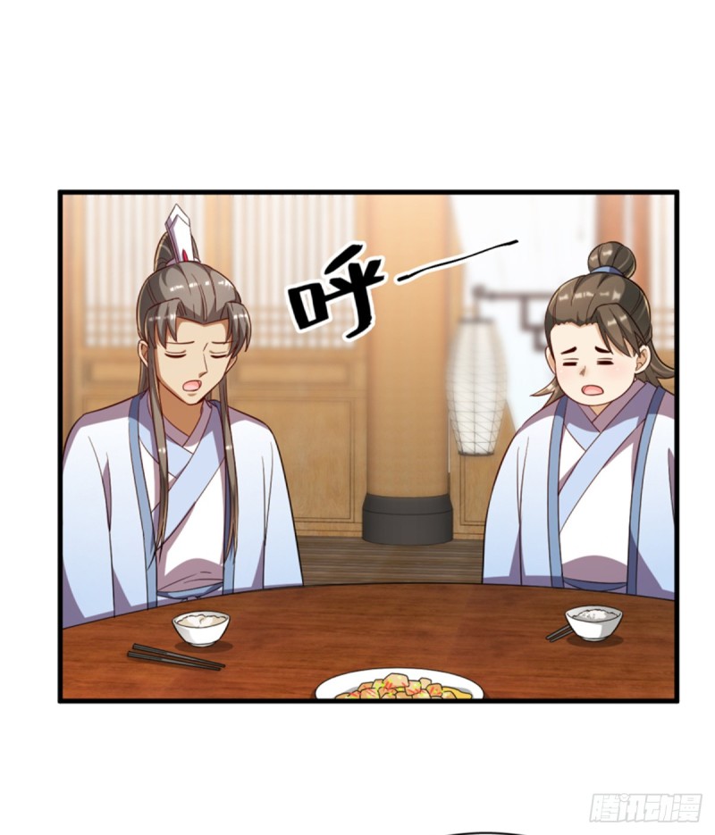 第一百一十八话(1/2)-第128话