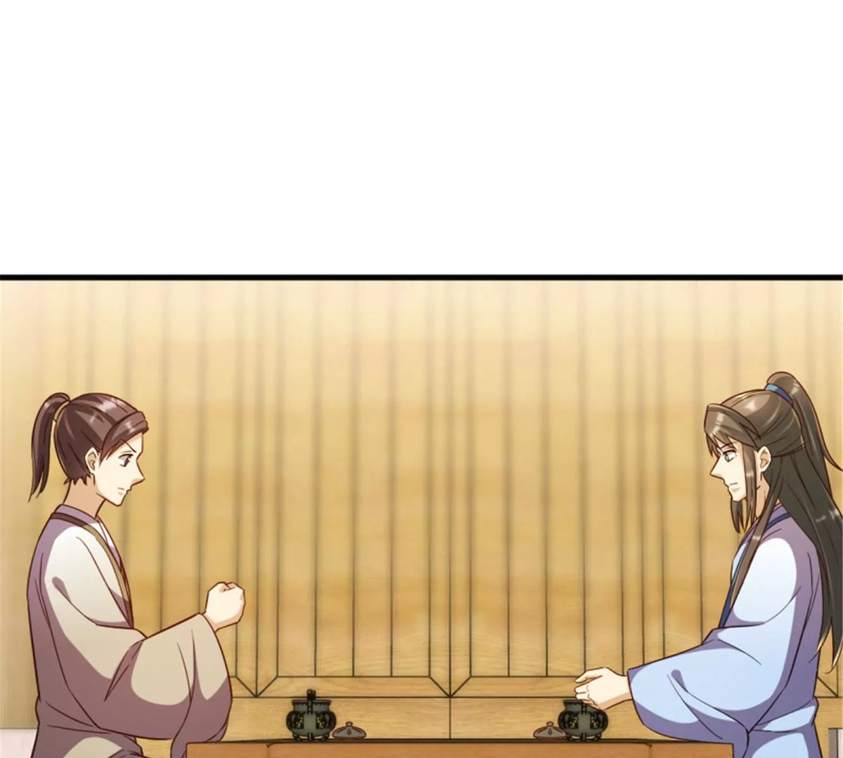 120(1/2)-第120话