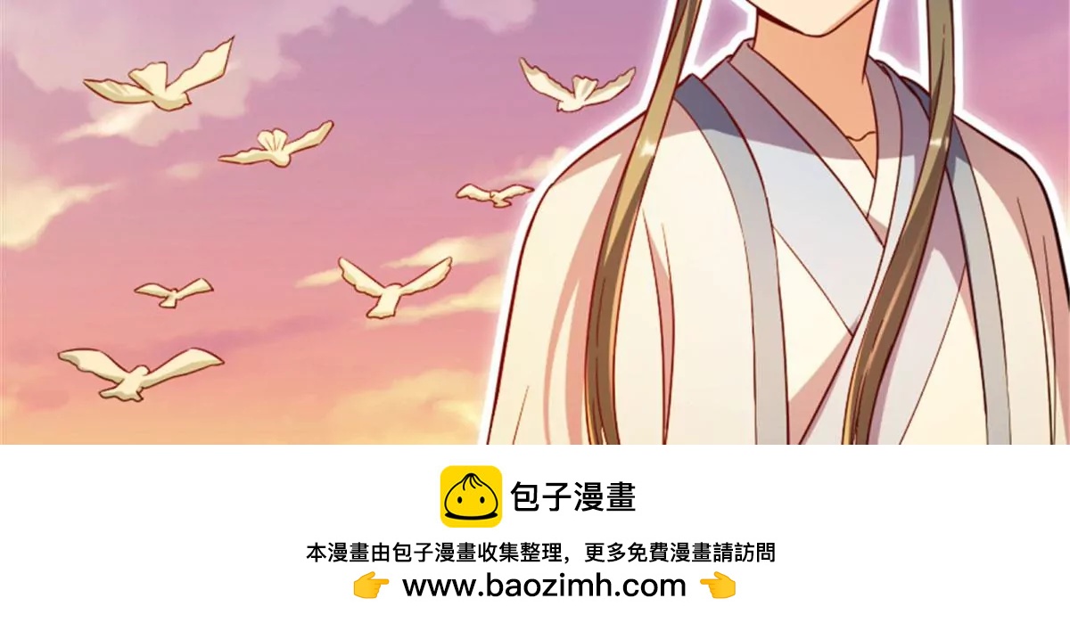 120(1/2)-第120话