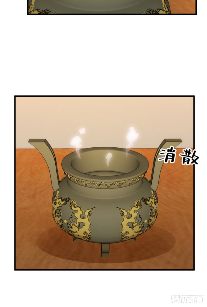第一百二十话-第130话