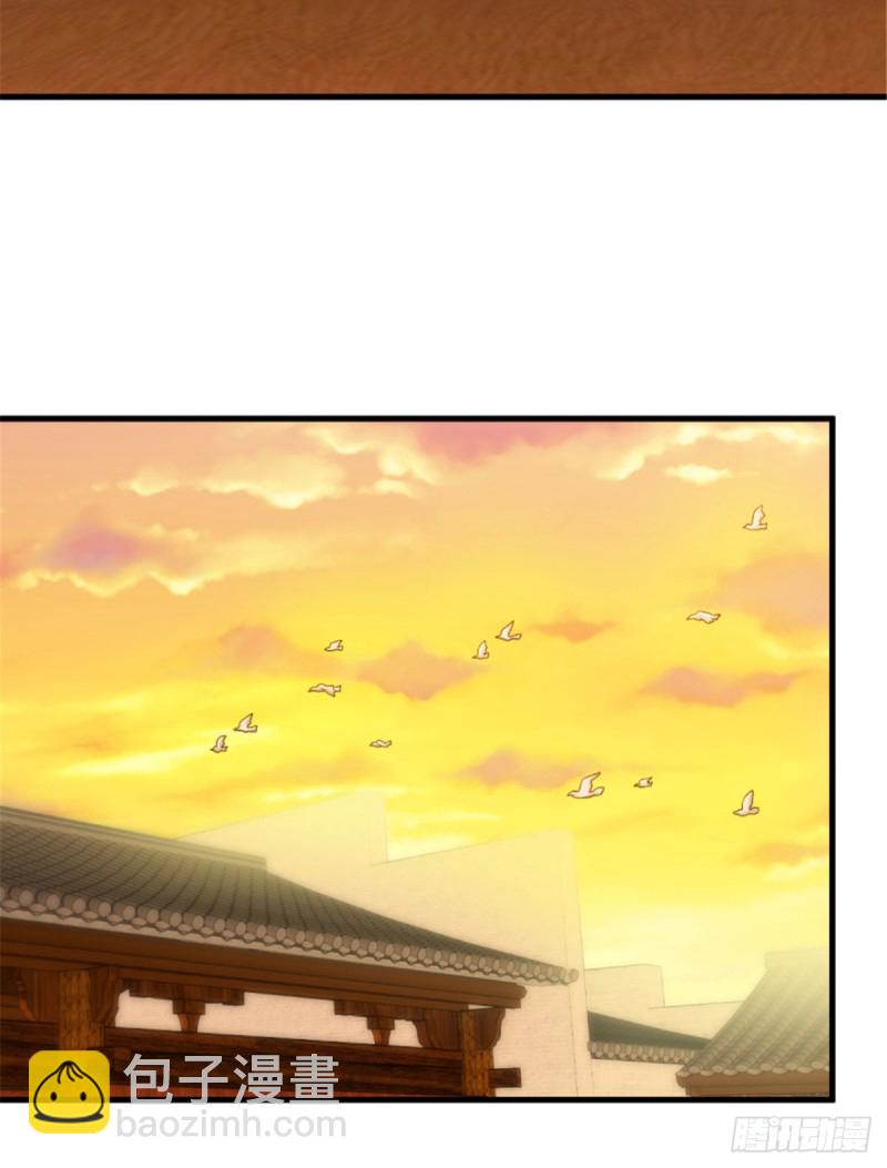 第一百二十话-第130话