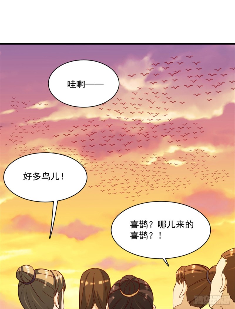 第一百二十话-第130话