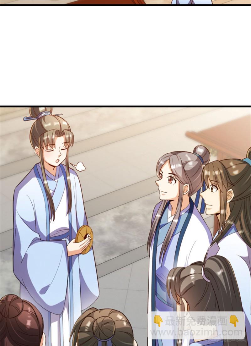 第一百二十话-第130话