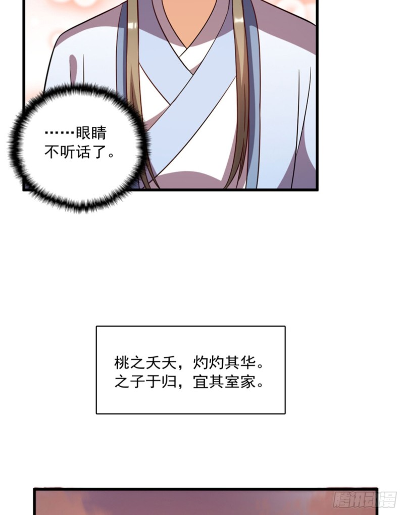 第一百二十话-第130话