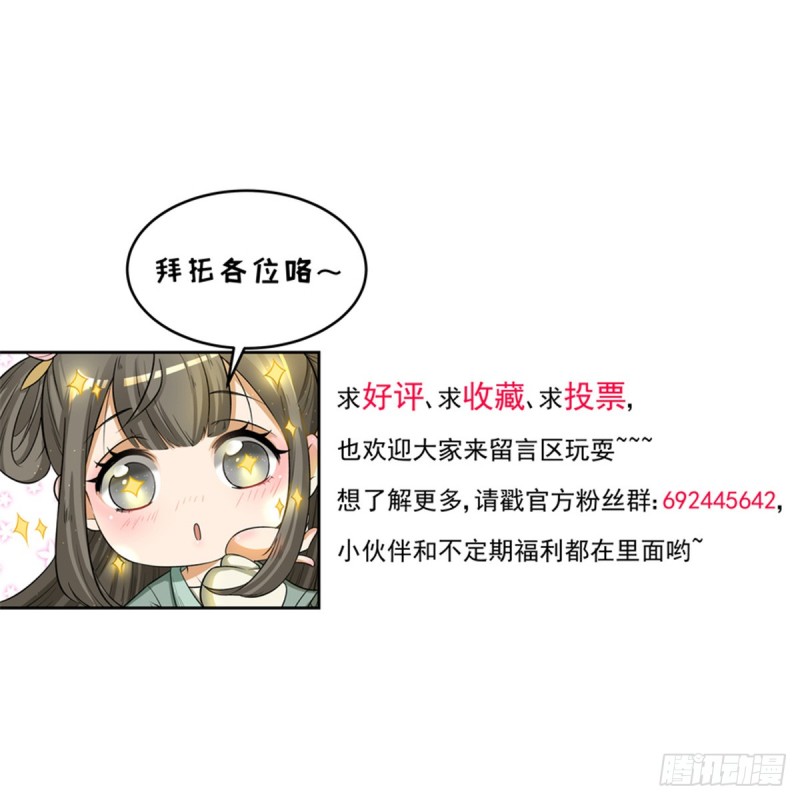 第一百二十话-第130话