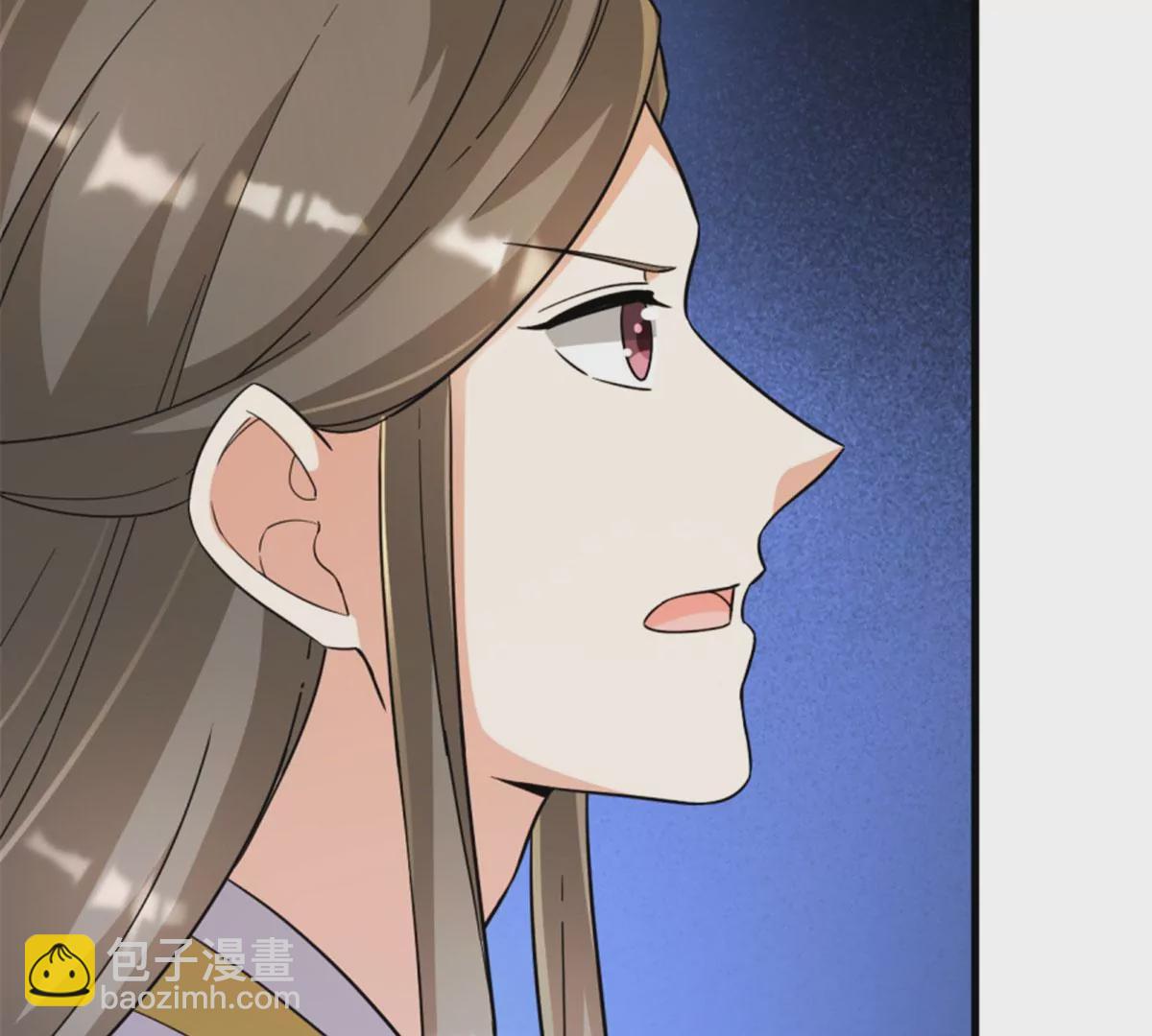 122(1/2)-第122话