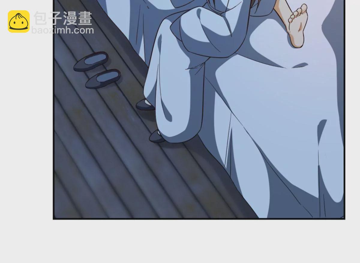 124(1/2)-第124话