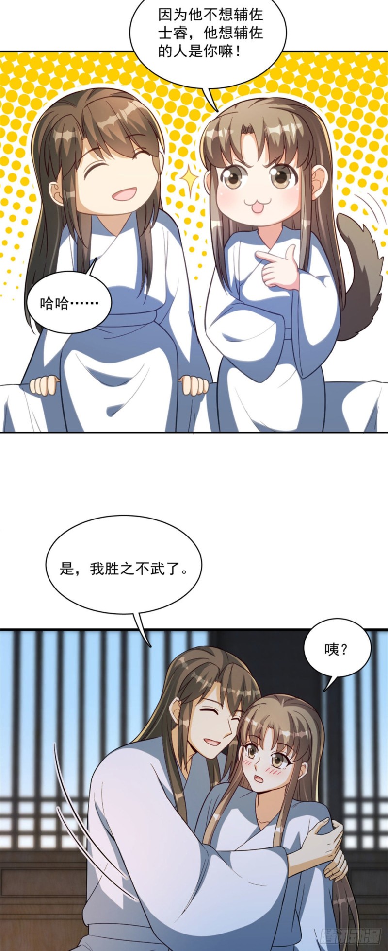 第一百二十四话-第134话