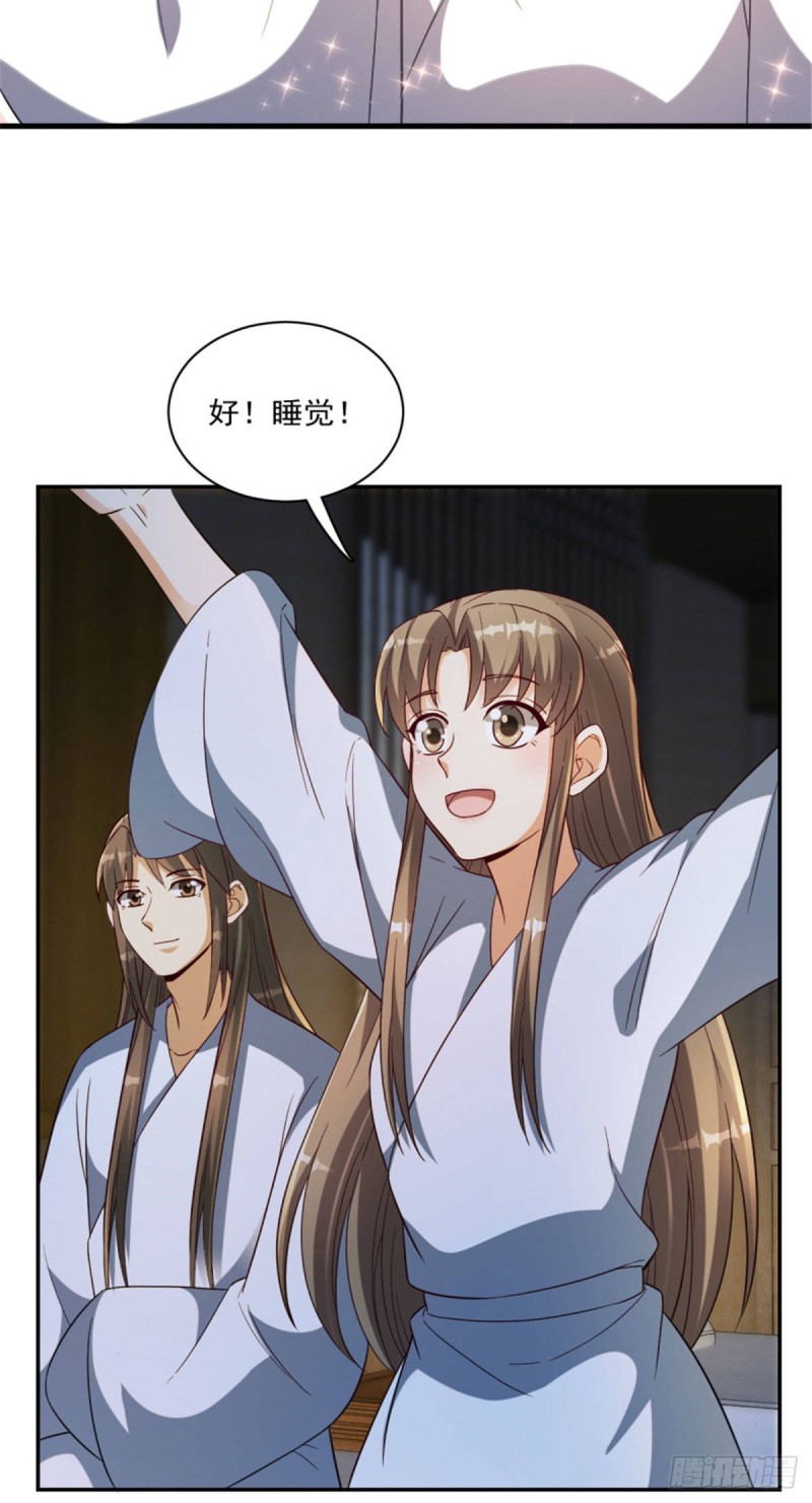 第一百二十四话-第134话