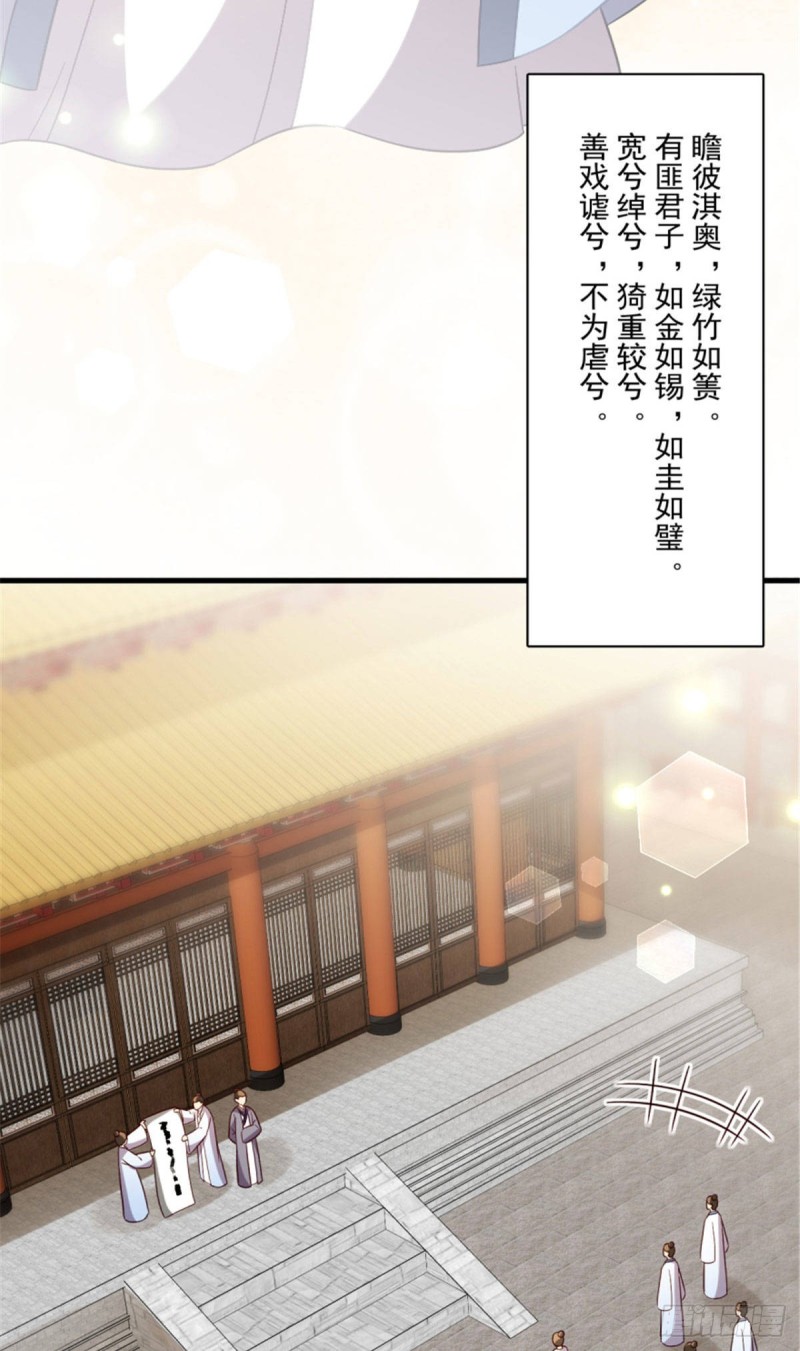 第一百二十四话-第134话