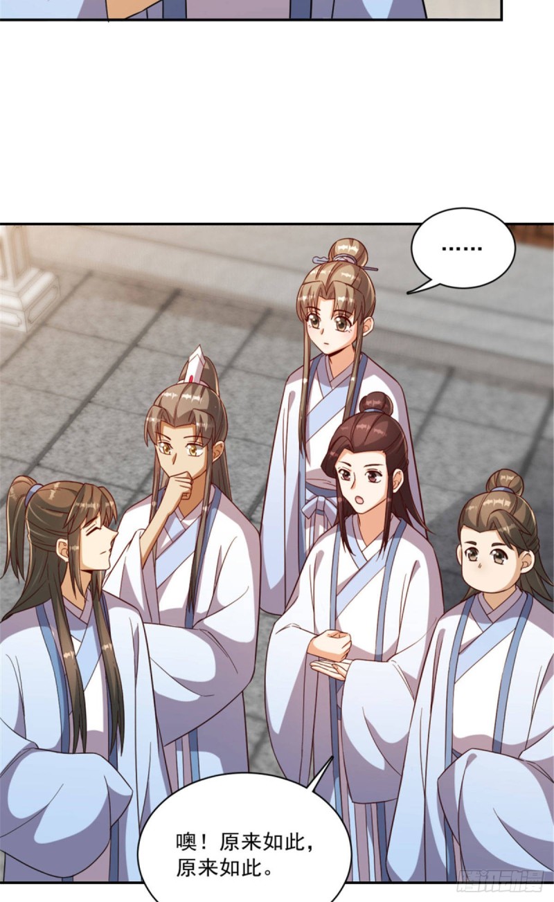 第一百二十四话-第134话