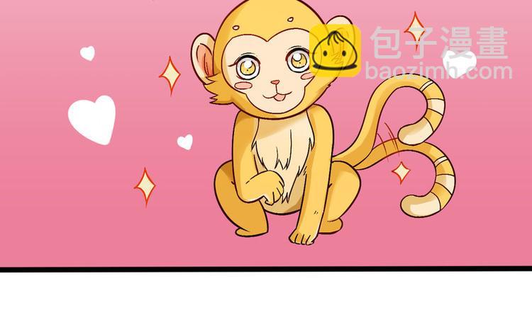 第十四话(1/3)-第14话