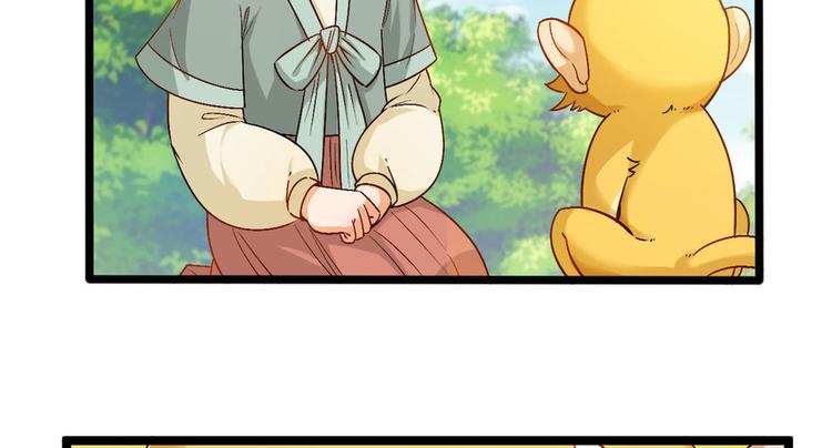 第十四话(1/3)-第14话
