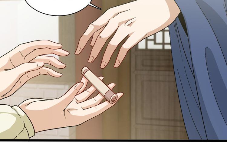第十八话(1/3)-第18话