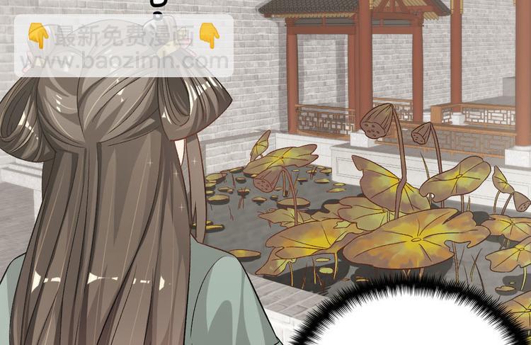 第二十话(1/3)-第20话