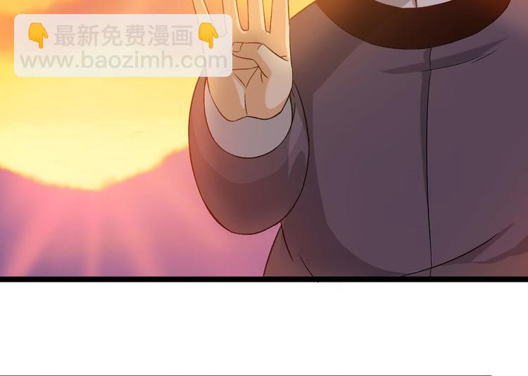 第二十话(1/3)-第20话