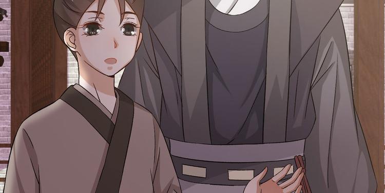 第二十话(1/3)-第20话