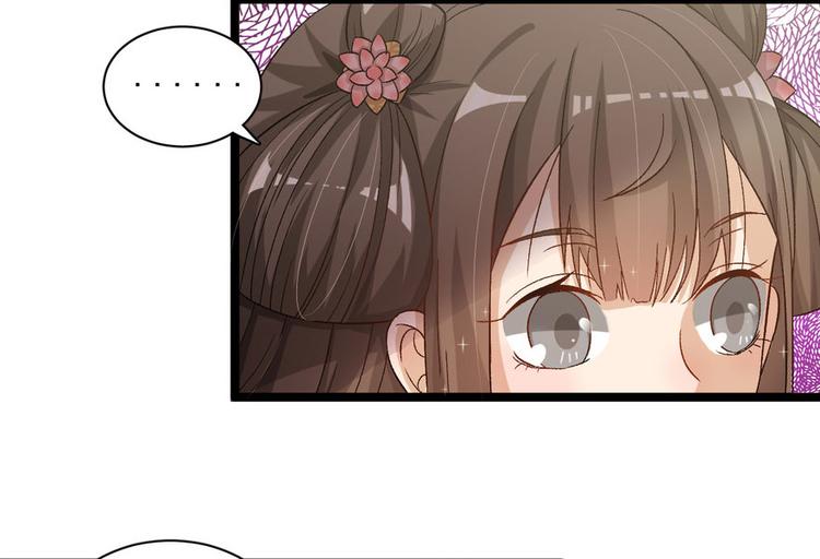 第二十话(1/3)-第20话