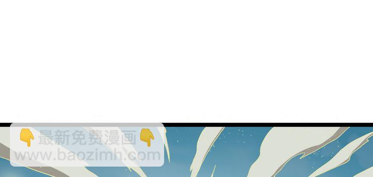 第二十四话(1/3)-第24话