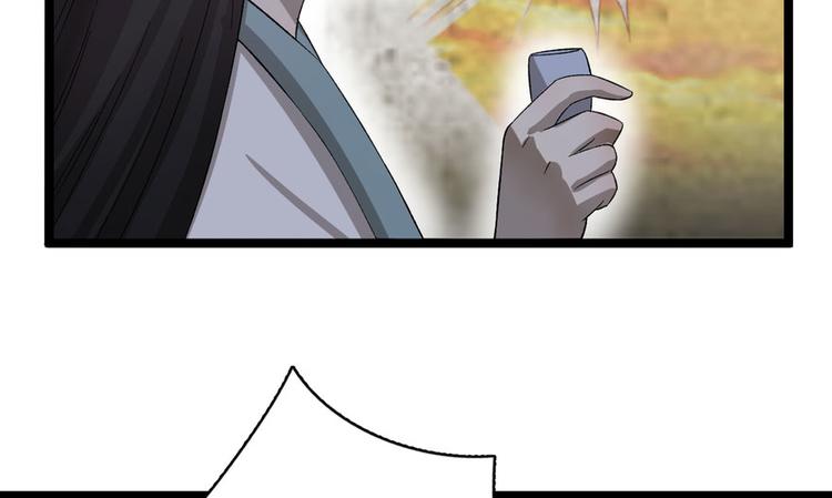 第二十四话(1/3)-第24话