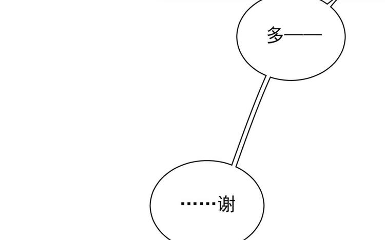 第二十四话(1/3)-第24话