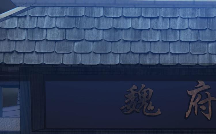 第二十六话(1/3)-第26话