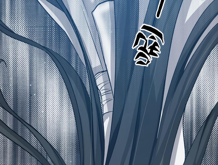 第二十六话(1/3)-第26话