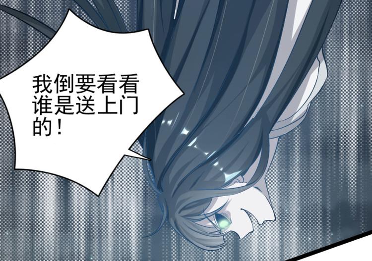 第二十六话(1/3)-第26话