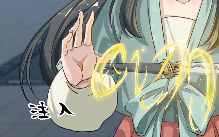 第二十六话(1/3)-第26话