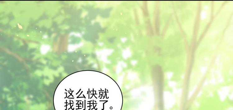 第二十八话(1/2)-第28话