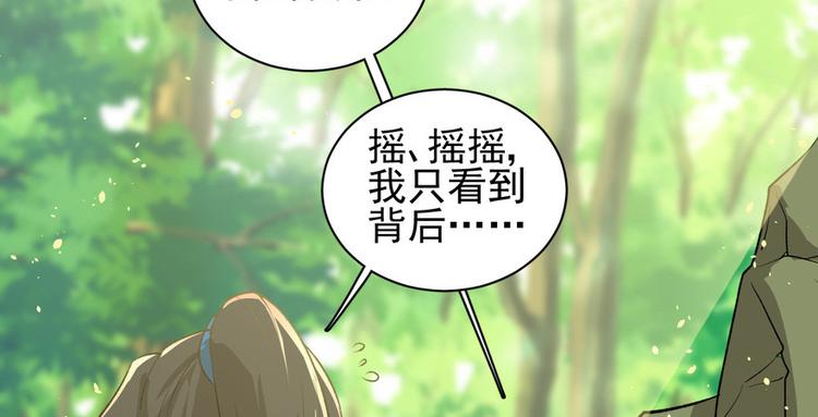 第二十八话(1/2)-第28话