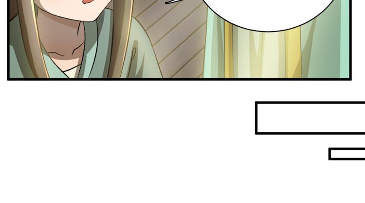 第三十话(1/2)-第30话