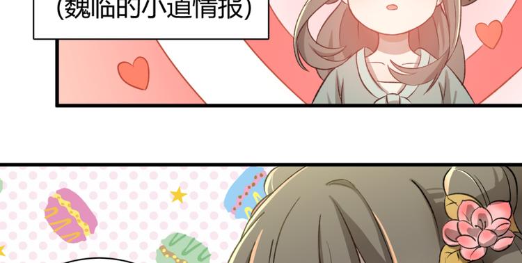 第三十话(1/2)-第30话