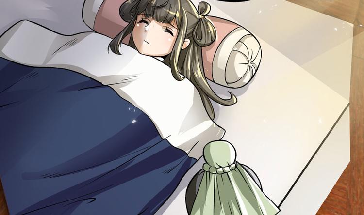 第四话(1/4)-第4话