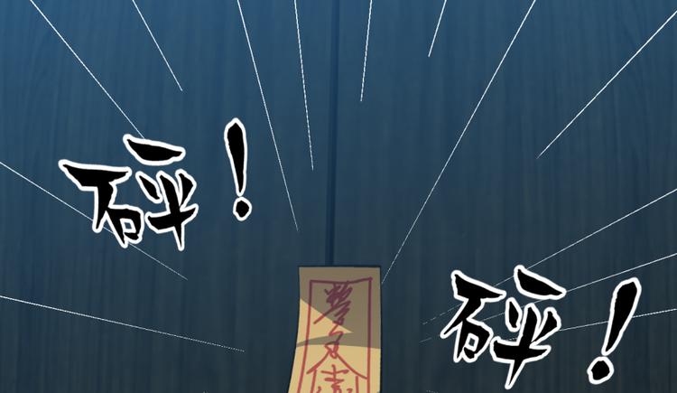 第三十二话(1/2)-第32话