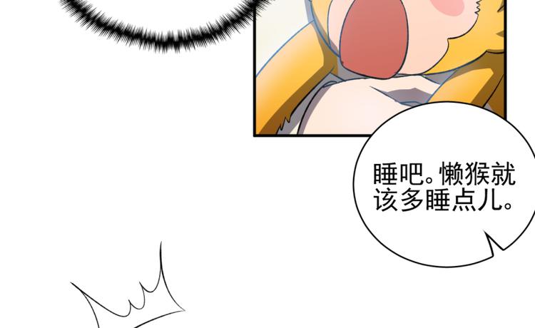 第三十二话(1/2)-第32话