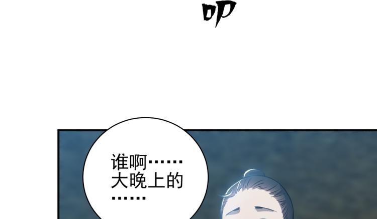 第三十二话(1/2)-第32话