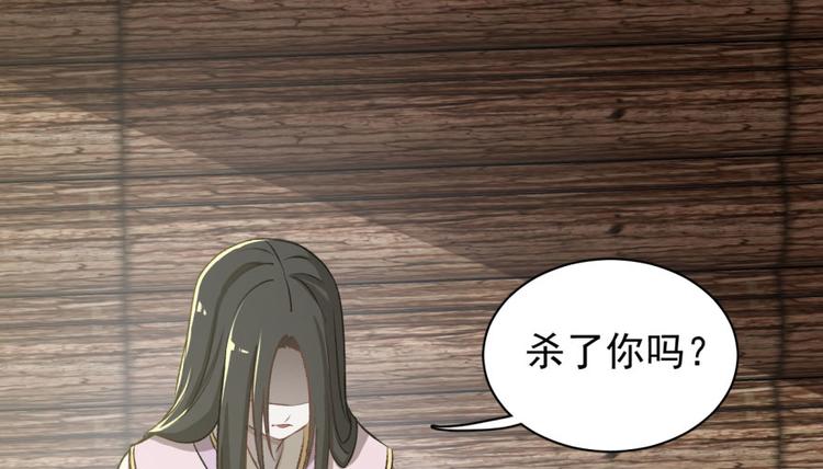 第三十四话(1/2)-第34话