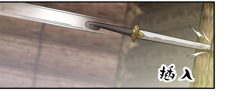第三十四话(1/2)-第34话