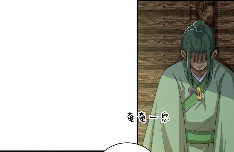 第三十四话(1/2)-第34话