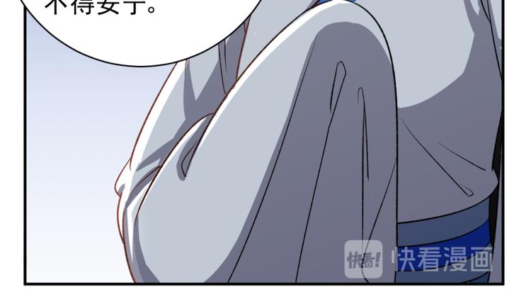 第三十六话(1/2)-第36话