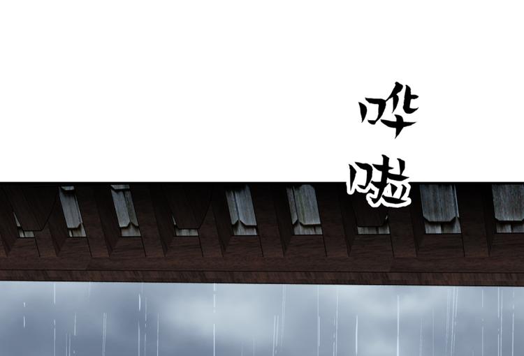 第三十六话(1/2)-第36话