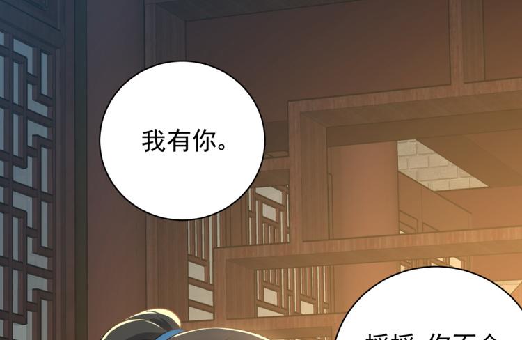 第四十话(1/2)-第40话