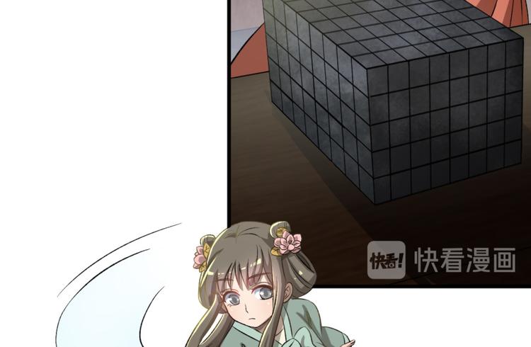 第四十话(1/2)-第40话